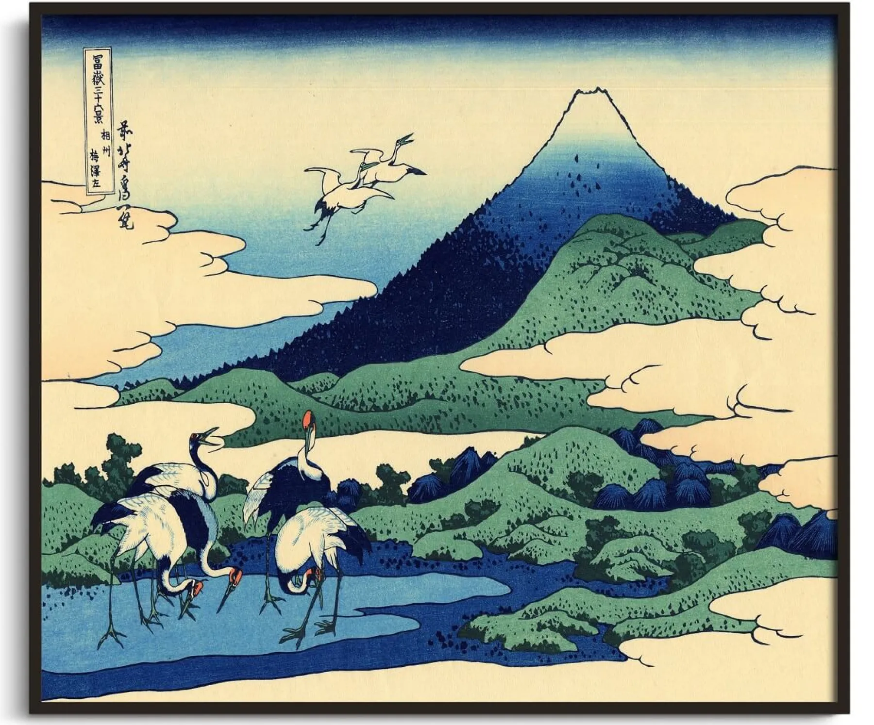 Galerie Mont The fields of the hamlet of Umezawa in Sagami province - Hokusai^ Hokusai